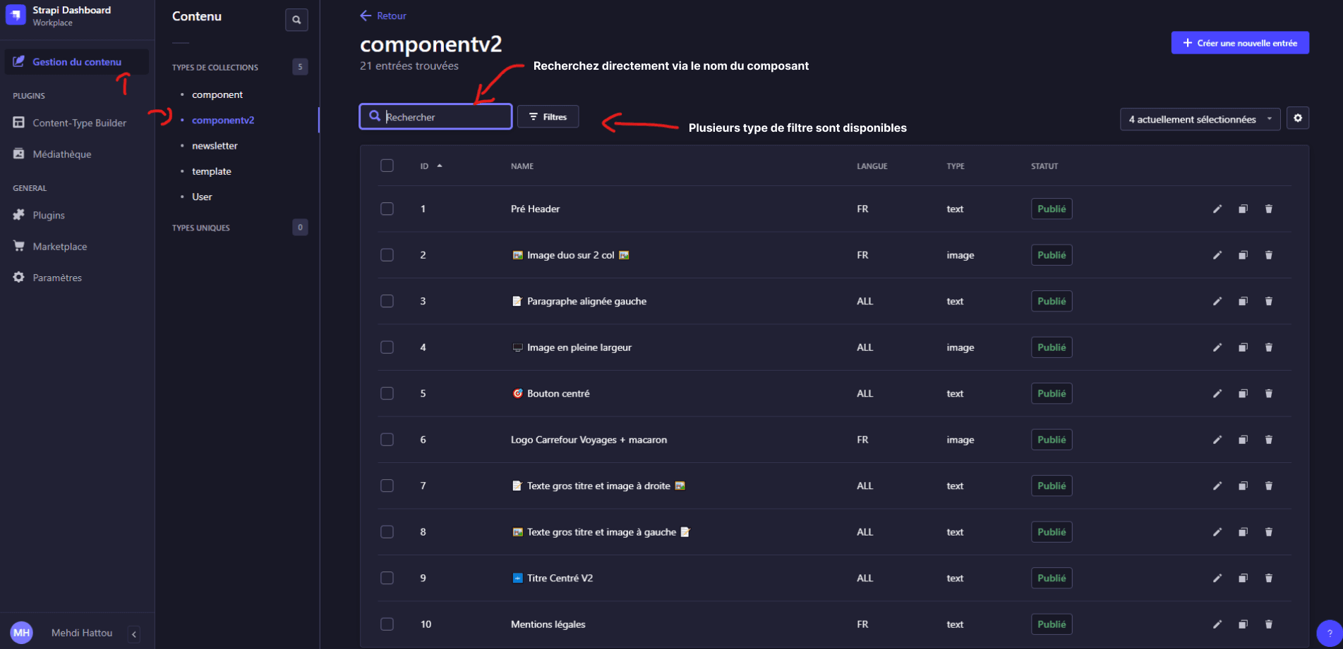 find_component